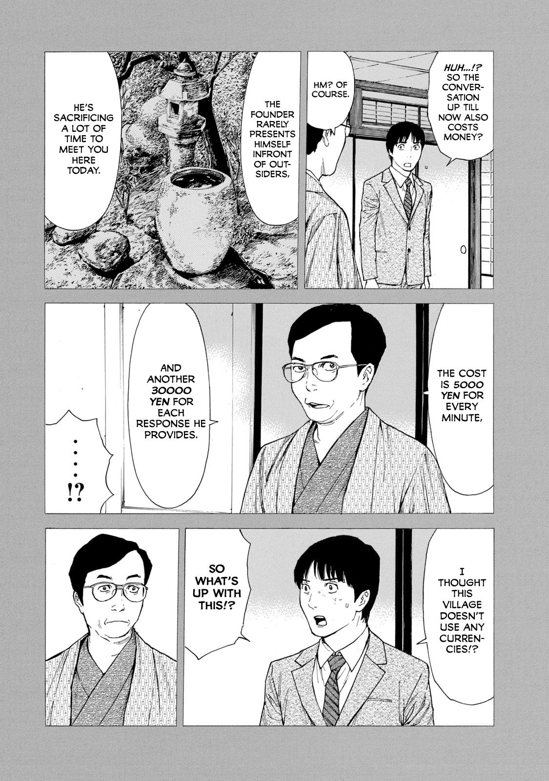 Read My Home Hero ENGLISH Manga Online