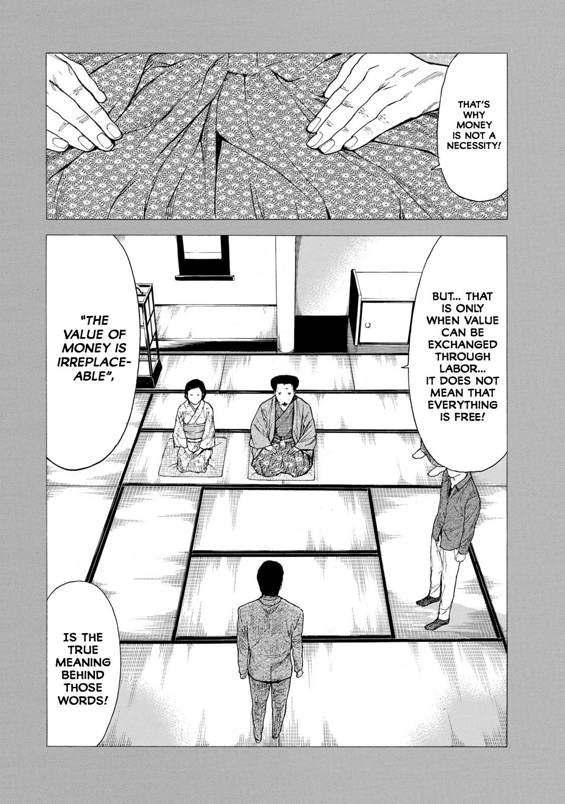 Read My Home Hero ENGLISH Manga Online