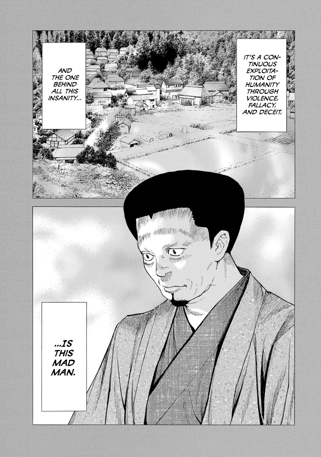 Read My Home Hero ENGLISH Manga Online