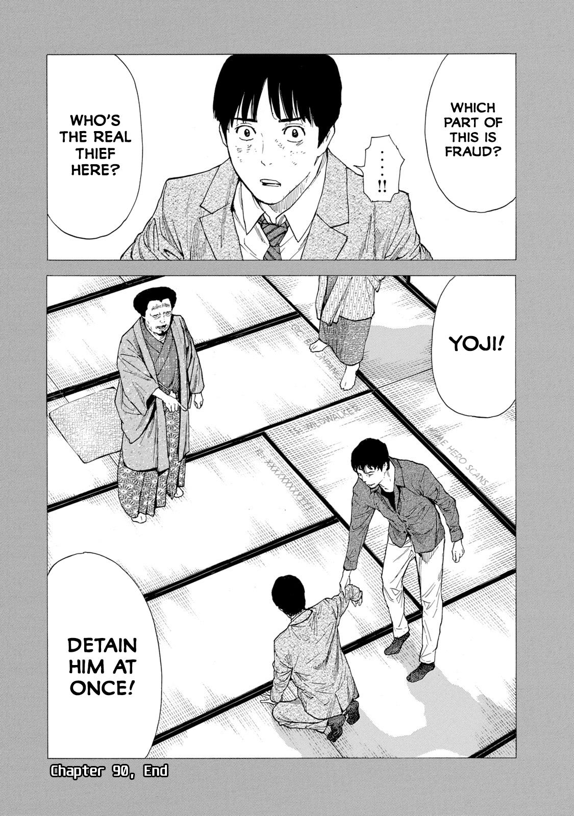 Read My Home Hero ENGLISH Manga Online