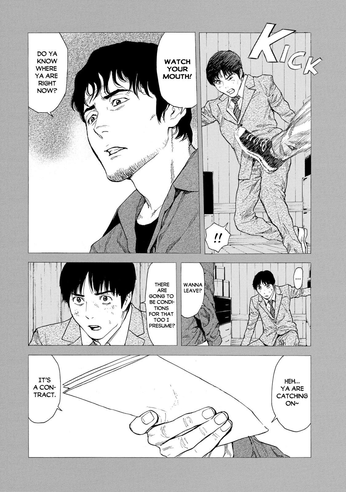 Read My Home Hero ENGLISH Manga Online