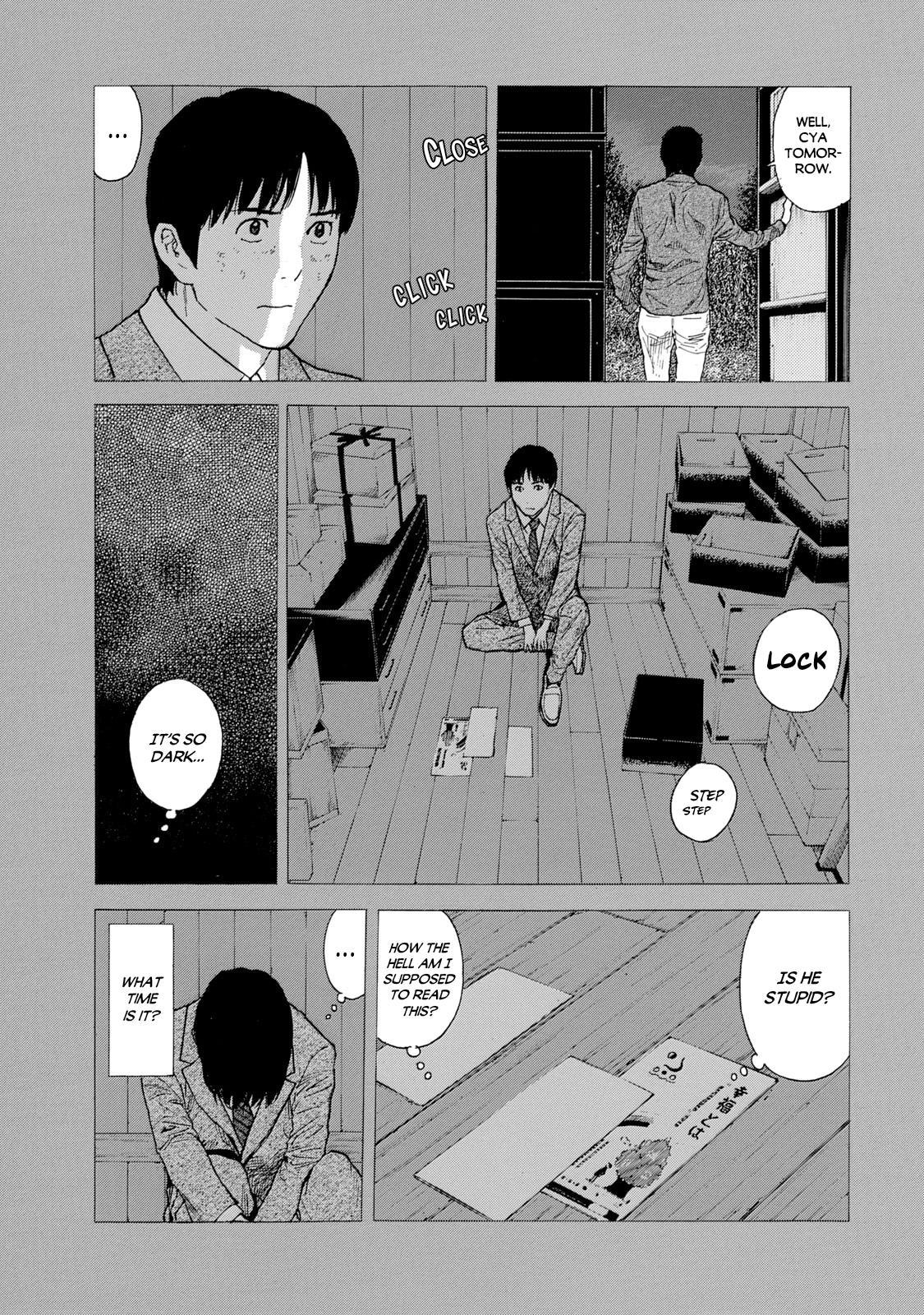 Read My Home Hero ENGLISH Manga Online