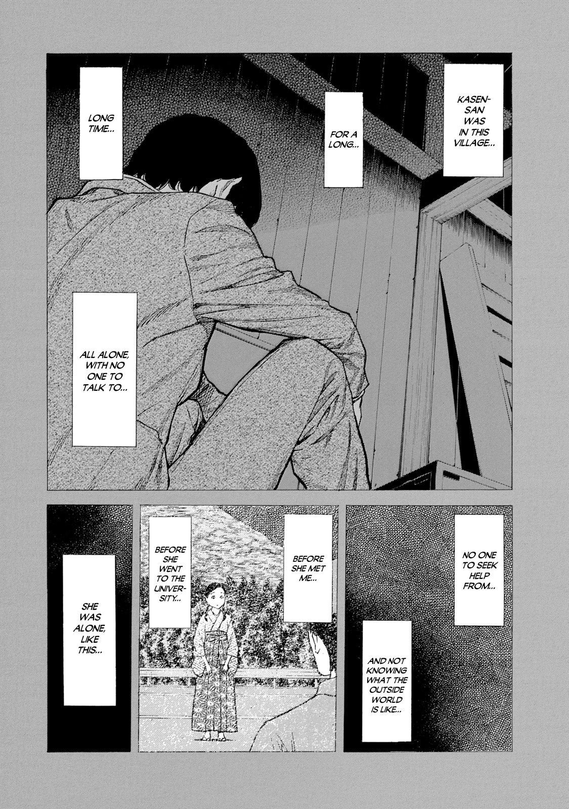 Read My Home Hero ENGLISH Manga Online