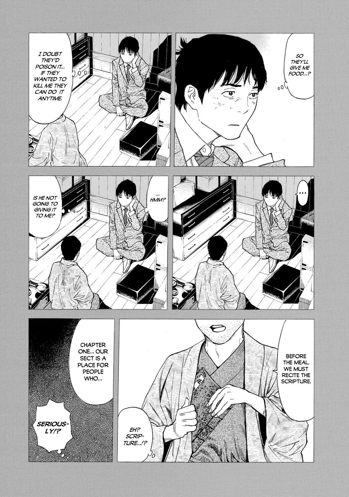 Read My Home Hero ENGLISH Manga Online