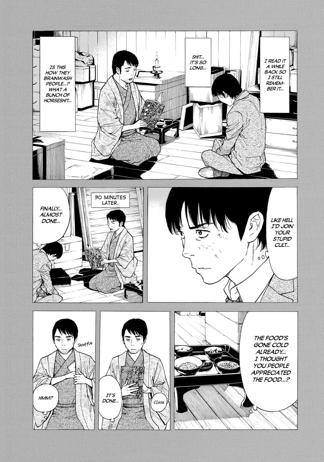 Read My Home Hero ENGLISH Manga Online