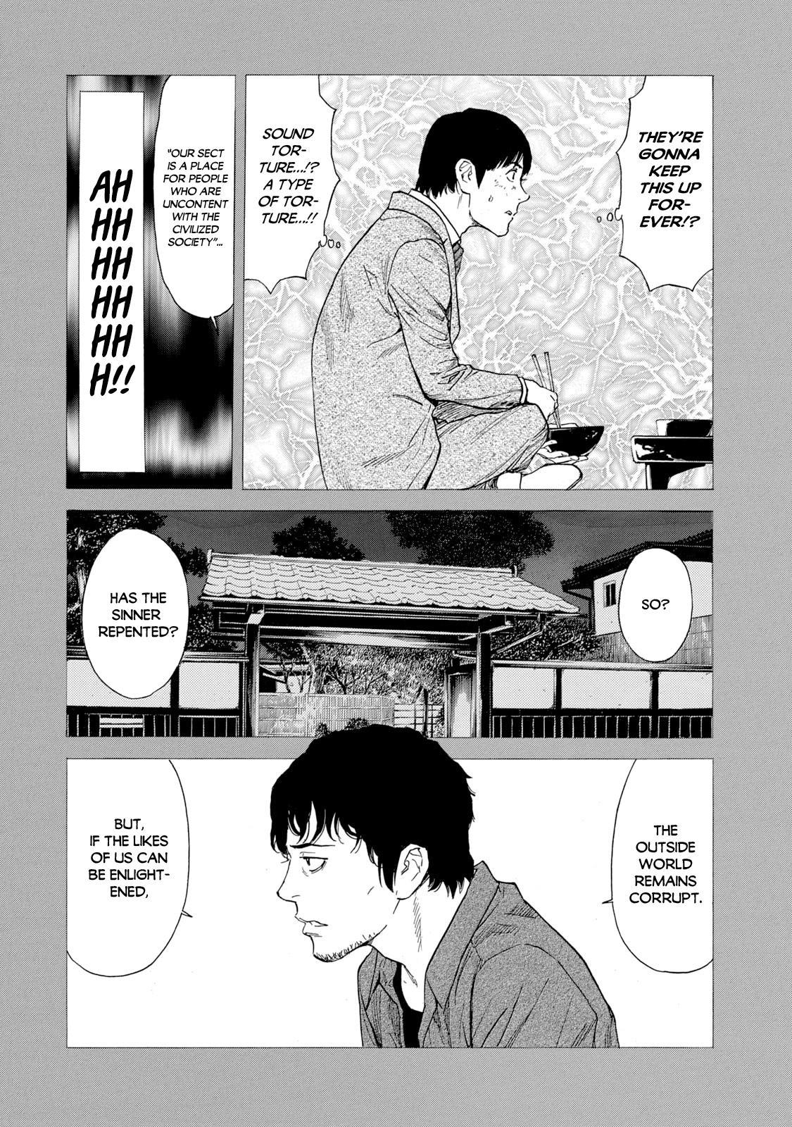 Read My Home Hero ENGLISH Manga Online