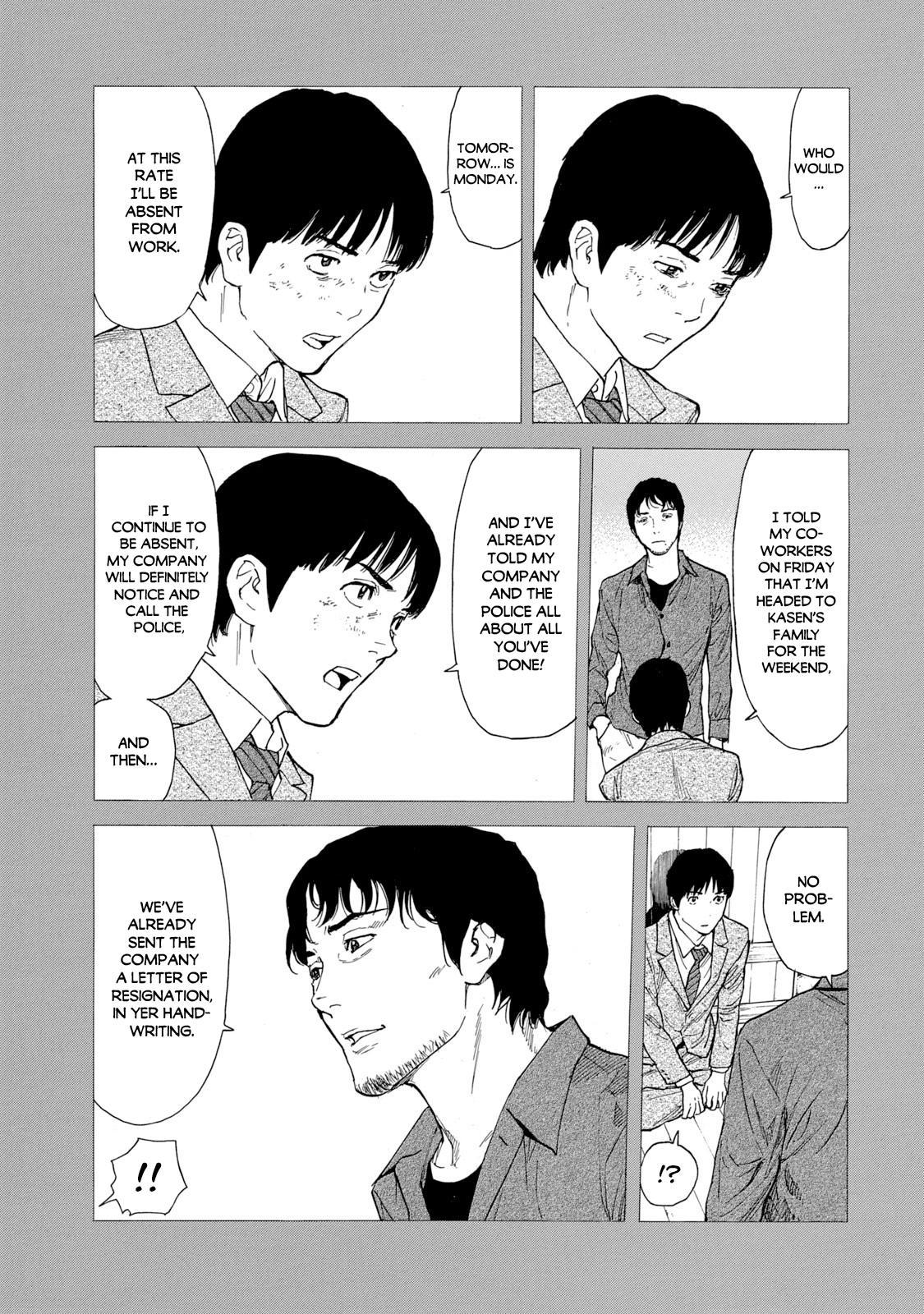 Read My Home Hero ENGLISH Manga Online