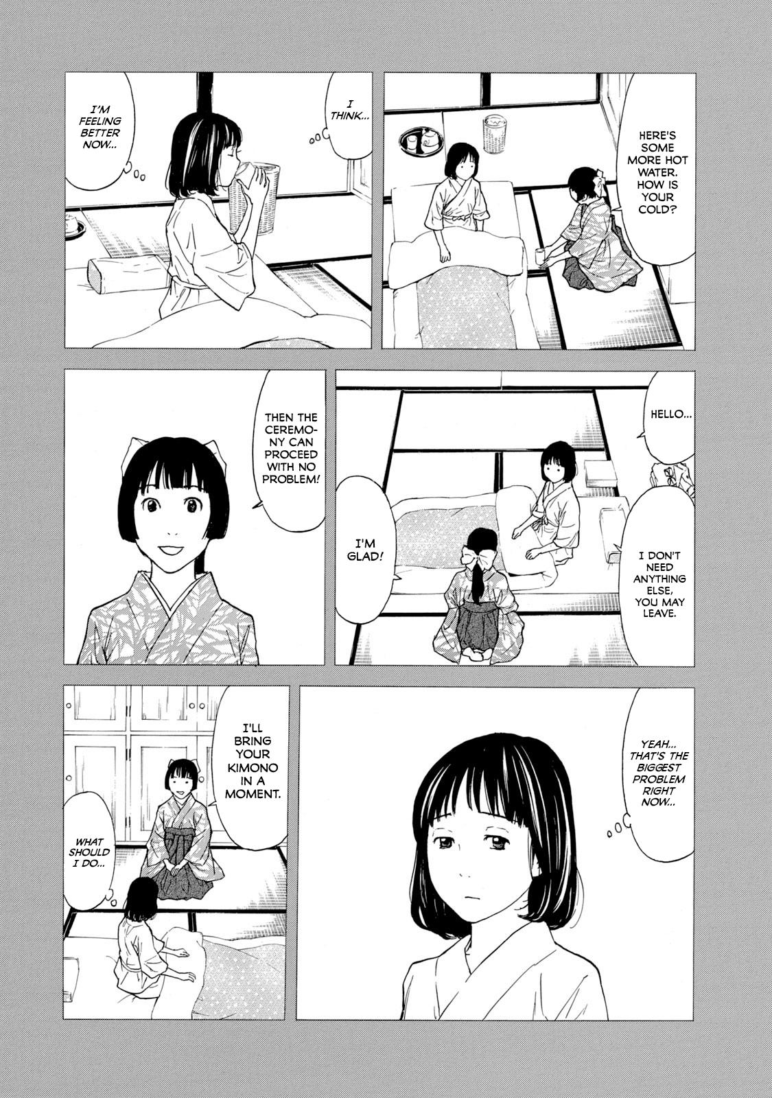 Read My Home Hero ENGLISH Manga Online