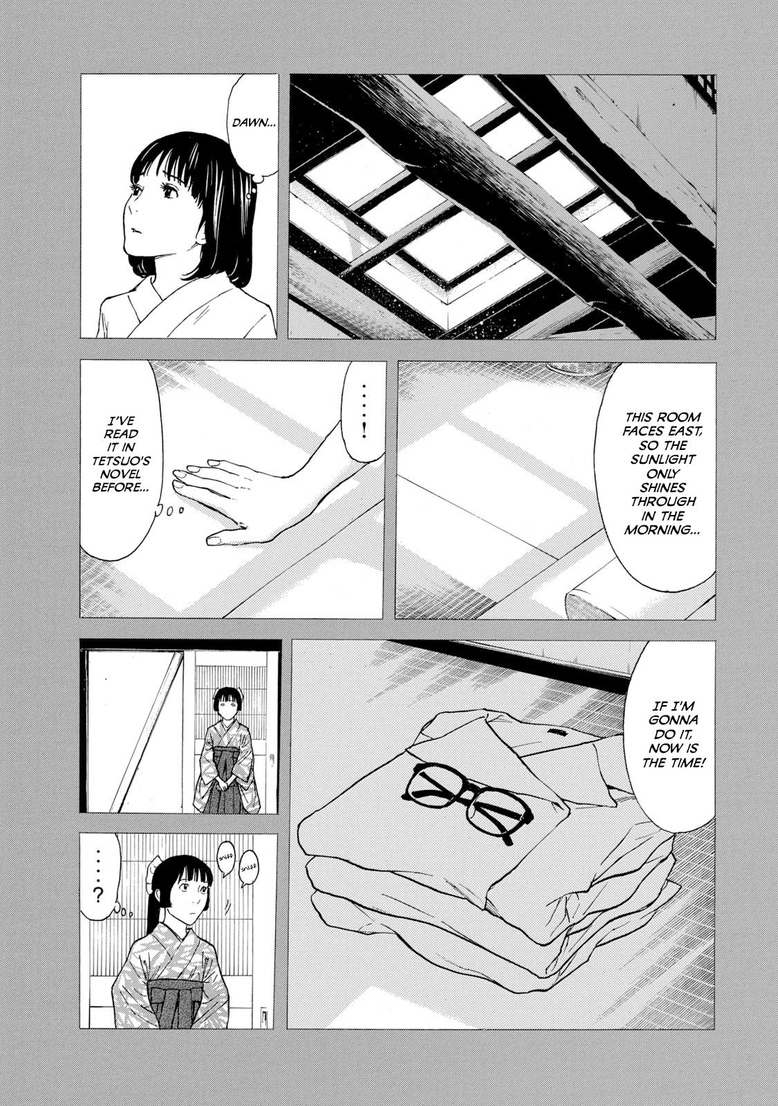 Read My Home Hero ENGLISH Manga Online