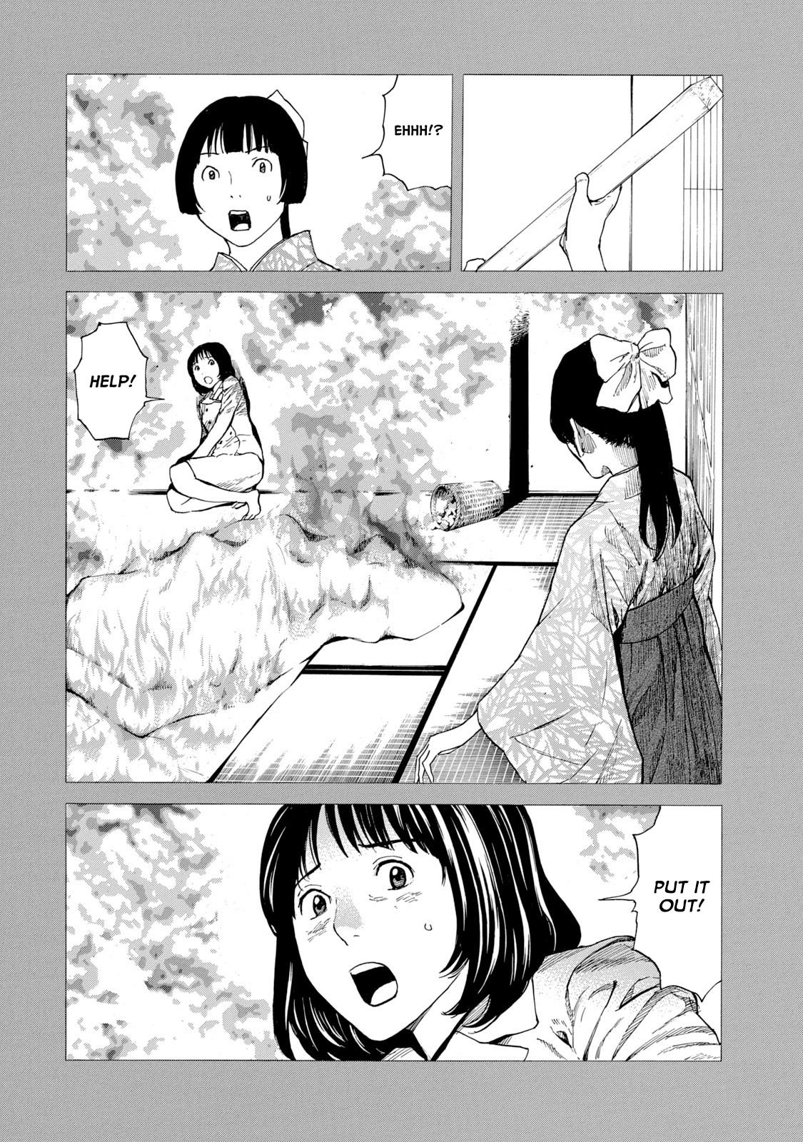 Read My Home Hero ENGLISH Manga Online
