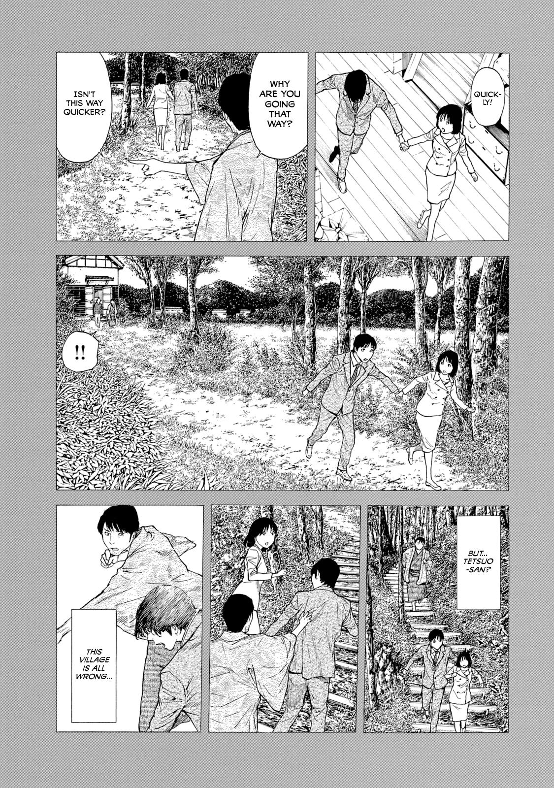 Read My Home Hero ENGLISH Manga Online