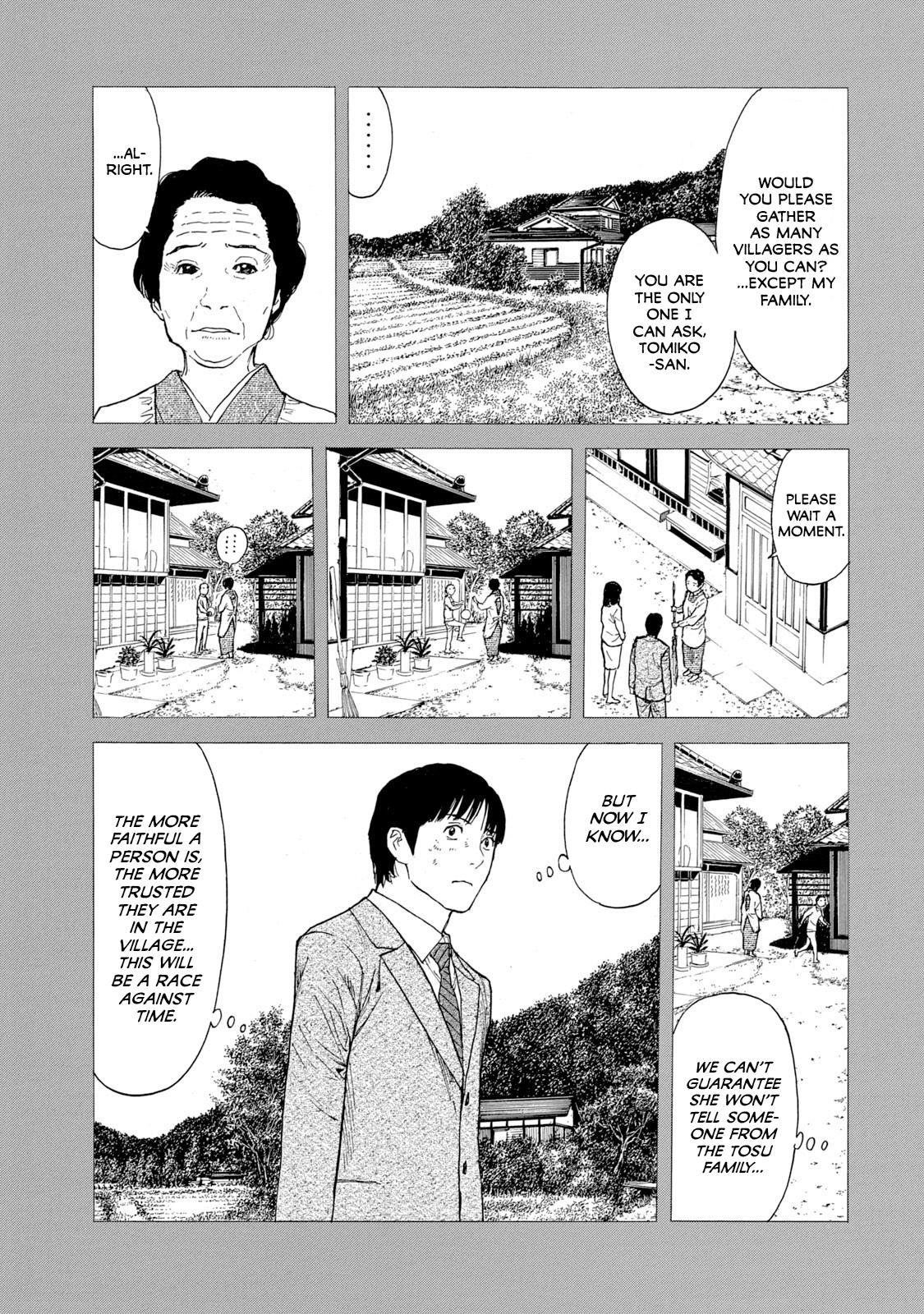 Read My Home Hero ENGLISH Manga Online