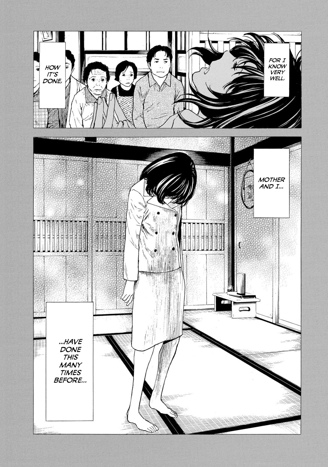 Read My Home Hero ENGLISH Manga Online