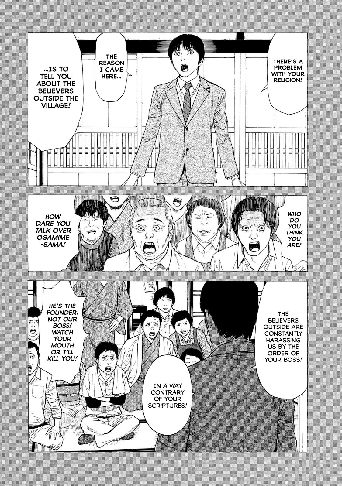 Read My Home Hero ENGLISH Manga Online