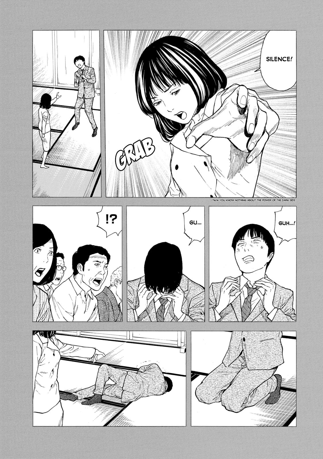 Read My Home Hero ENGLISH Manga Online