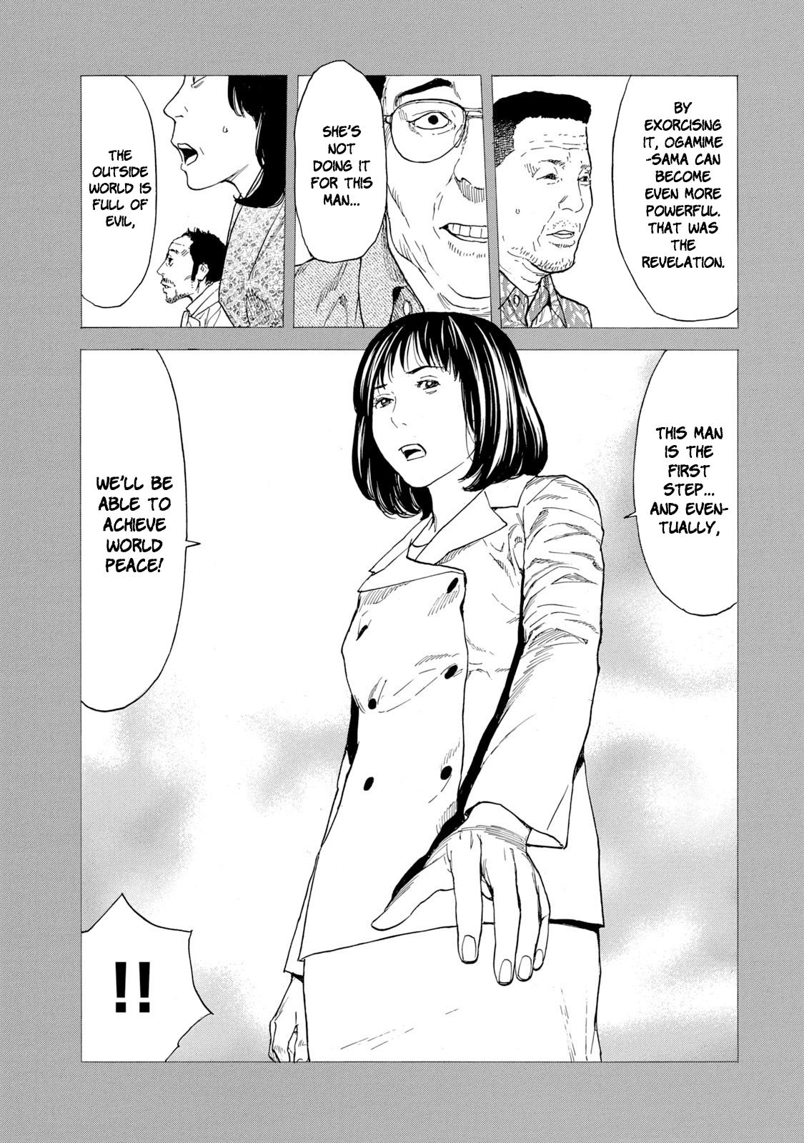 Read My Home Hero ENGLISH Manga Online