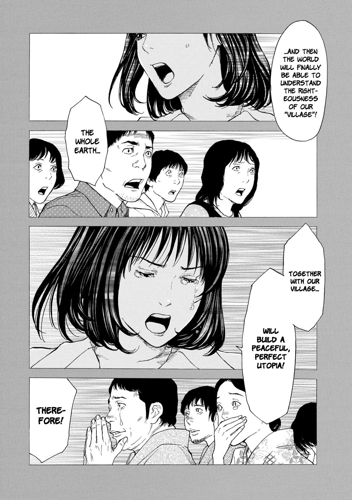 Read My Home Hero ENGLISH Manga Online