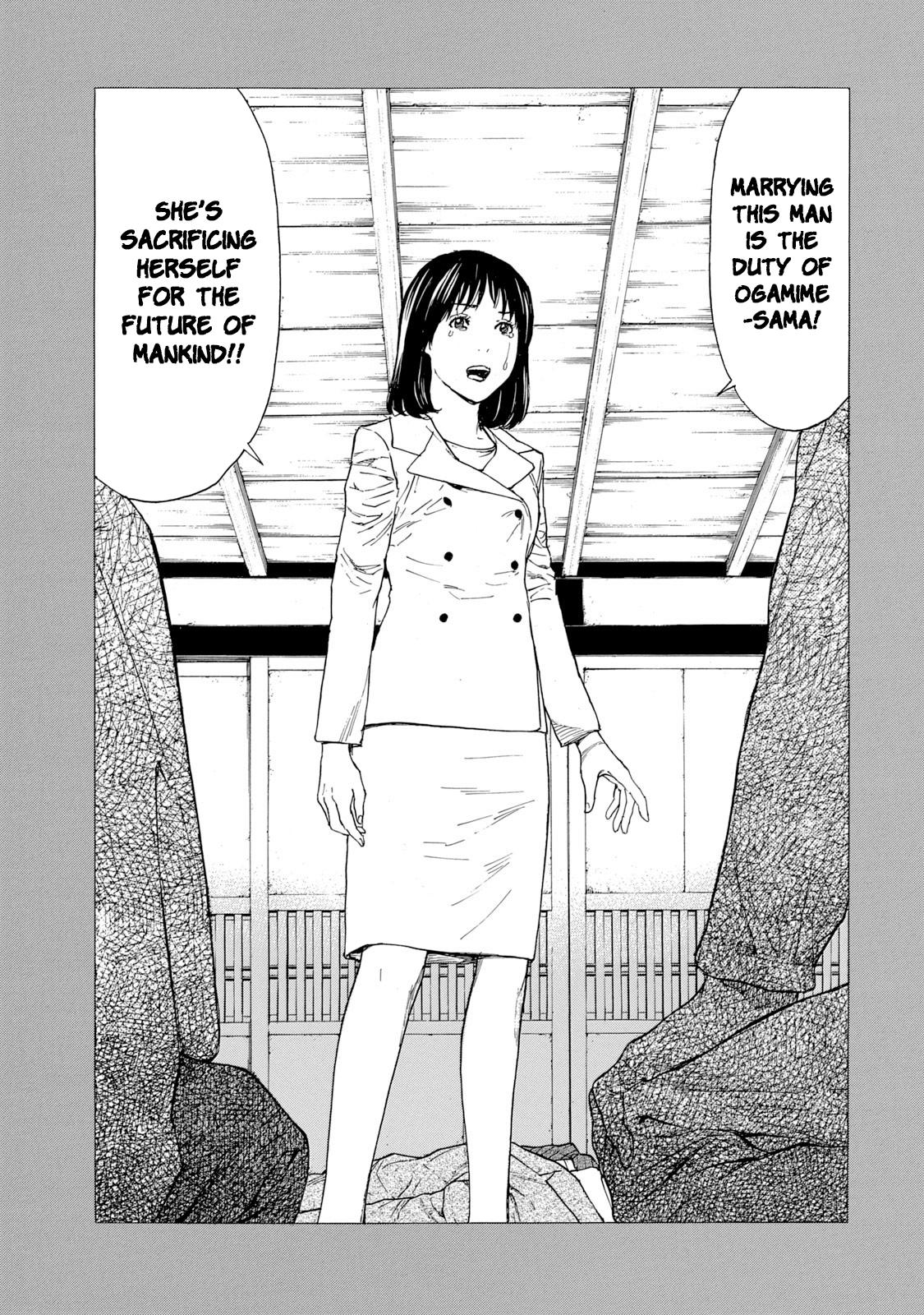 Read My Home Hero ENGLISH Manga Online