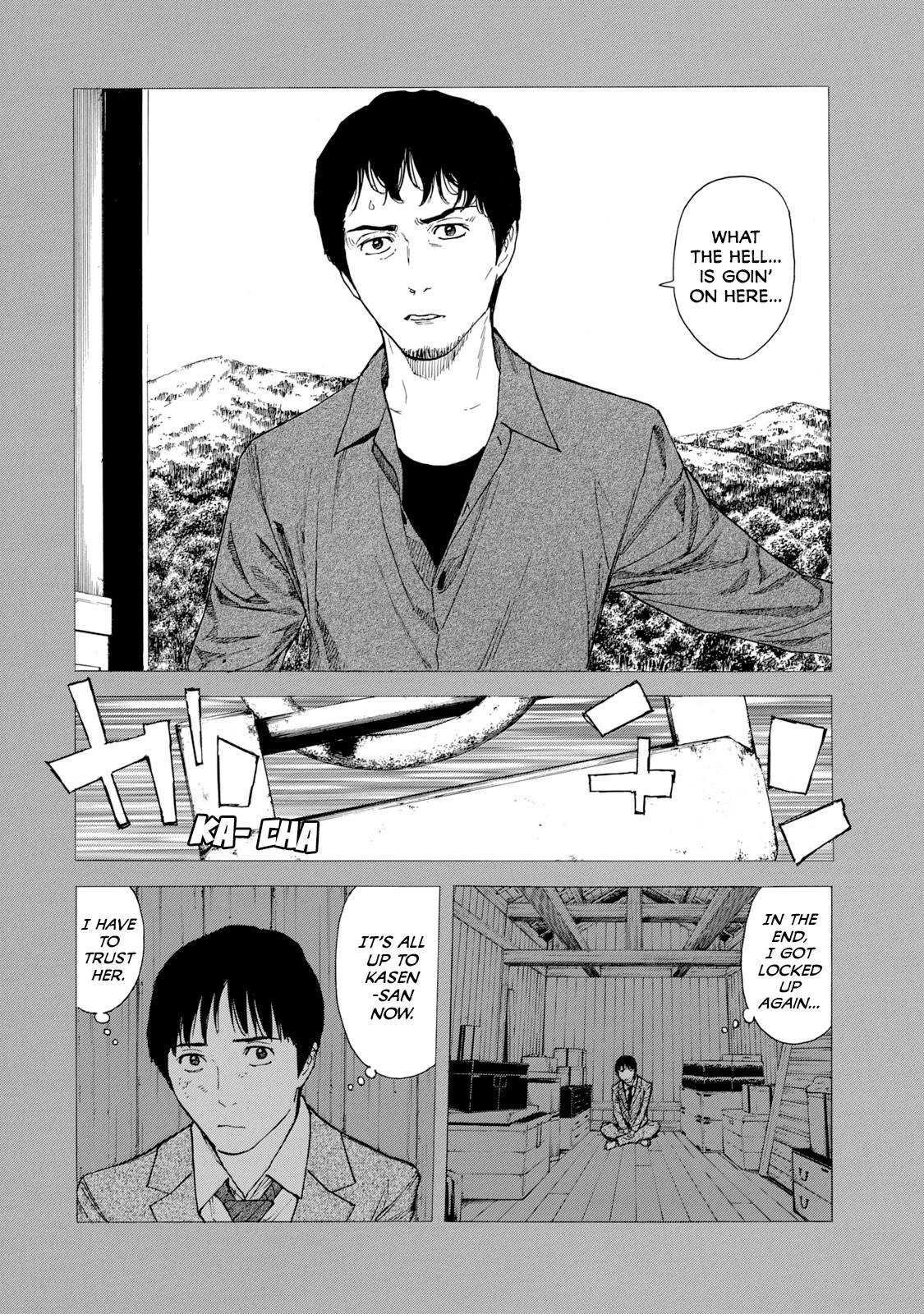 Read My Home Hero ENGLISH Manga Online