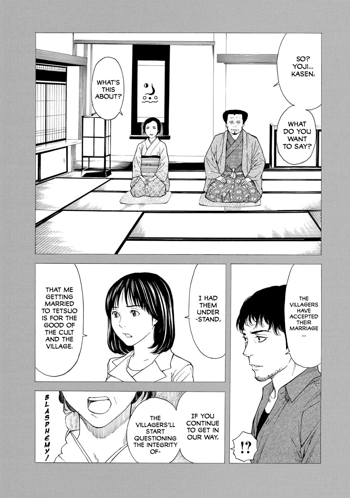 Read My Home Hero ENGLISH Manga Online