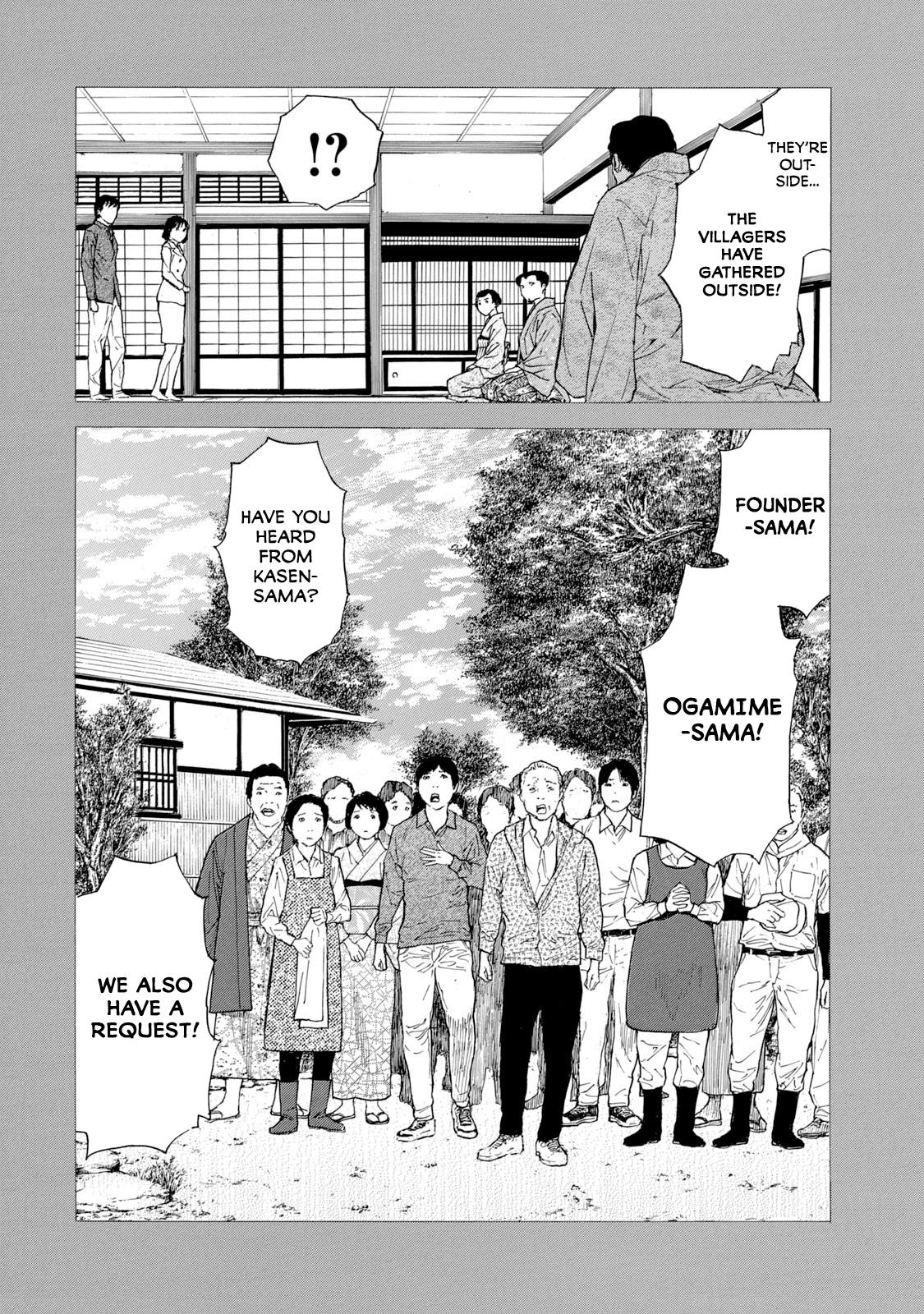 Read My Home Hero ENGLISH Manga Online