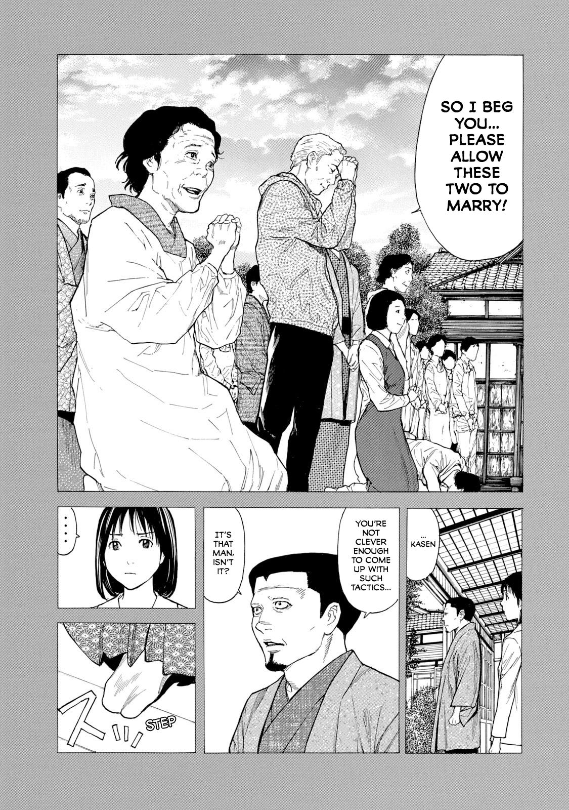 Read My Home Hero ENGLISH Manga Online