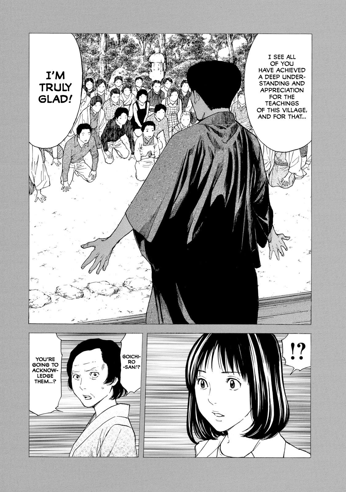 Read My Home Hero ENGLISH Manga Online