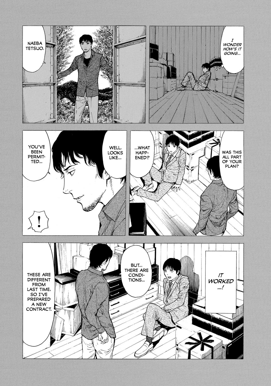 Read My Home Hero ENGLISH Manga Online