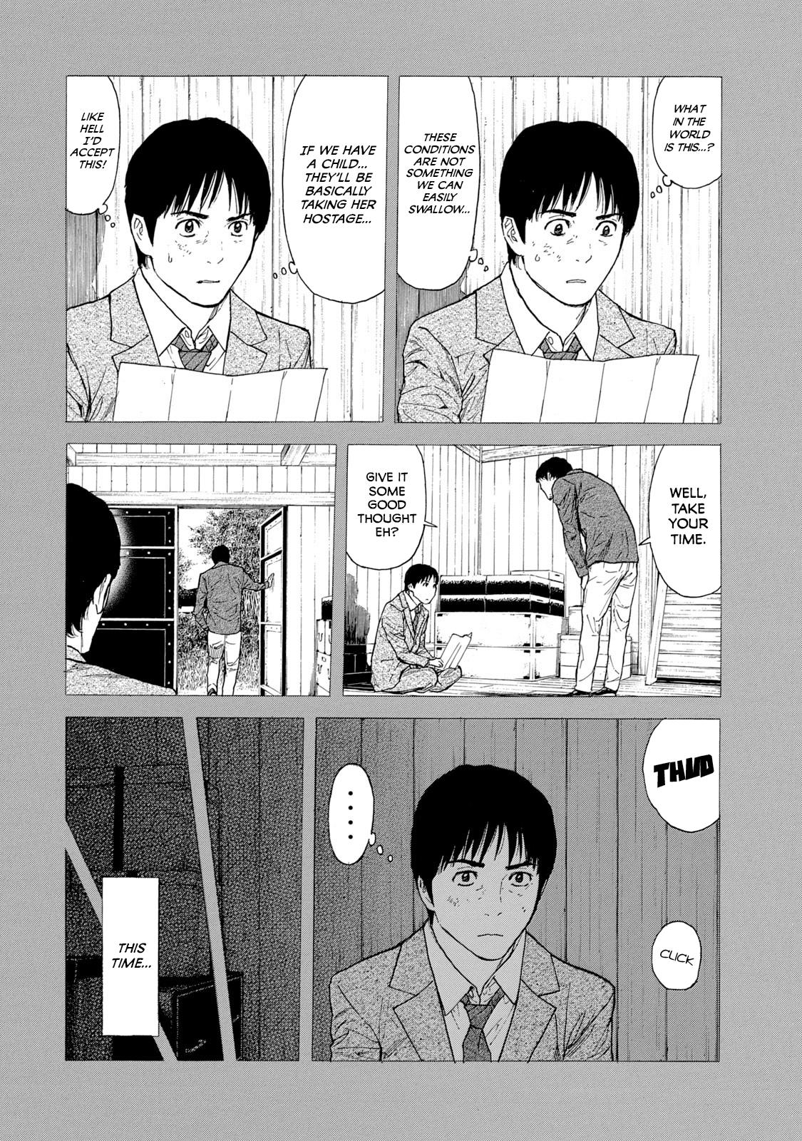Read My Home Hero ENGLISH Manga Online