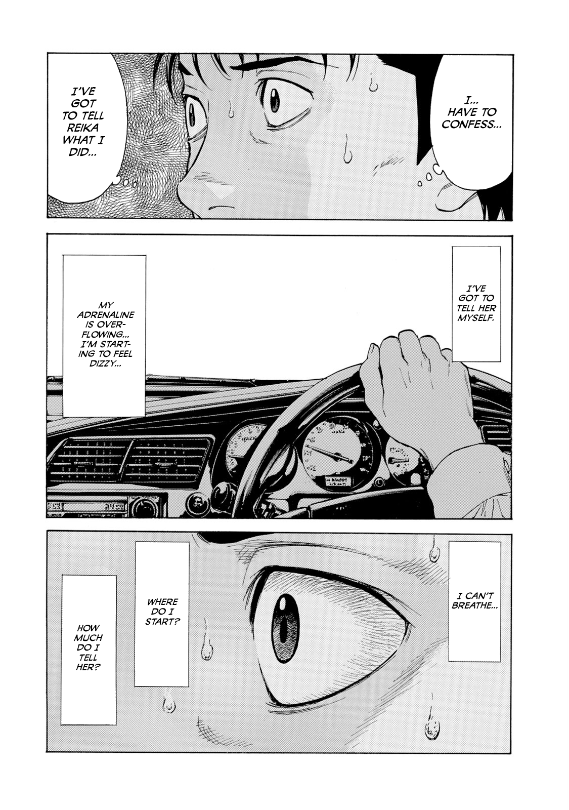 Read My Home Hero ENGLISH Manga Online