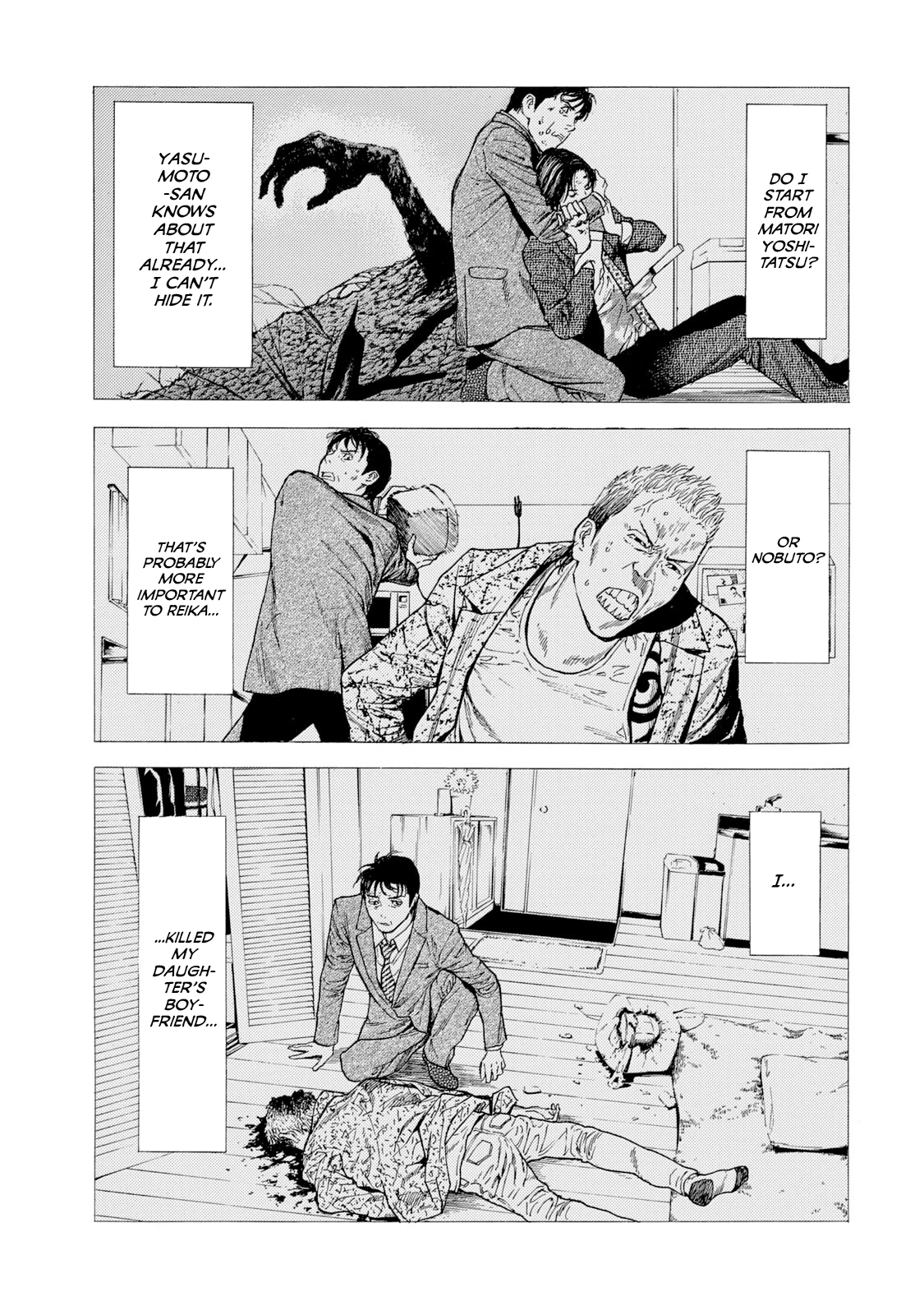 Read My Home Hero ENGLISH Manga Online