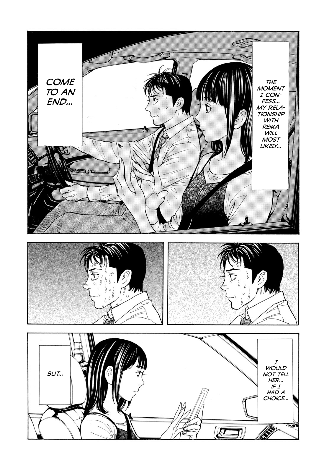 Read My Home Hero ENGLISH Manga Online