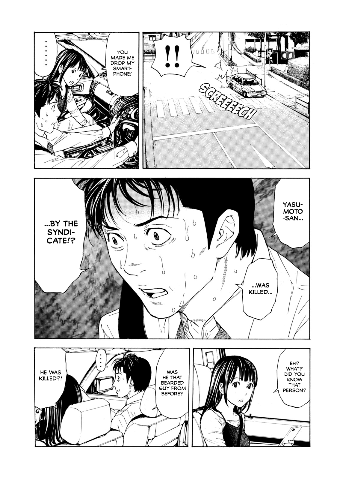 Read My Home Hero ENGLISH Manga Online
