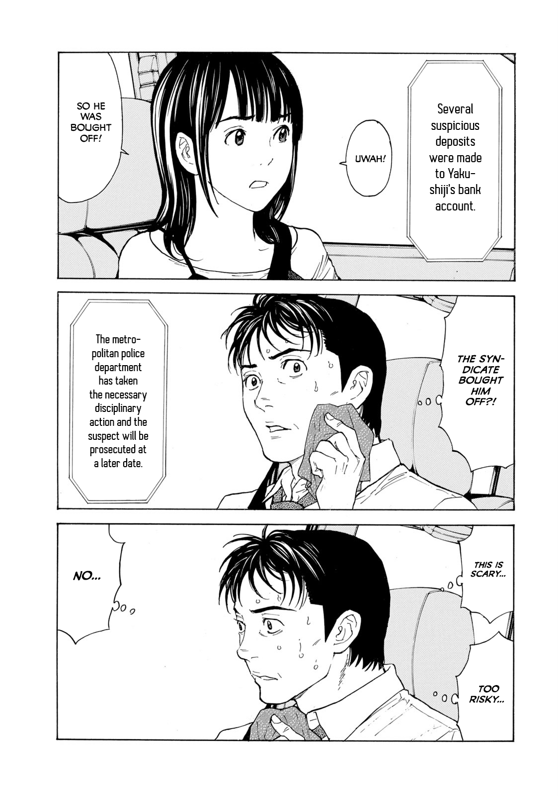 Read My Home Hero ENGLISH Manga Online