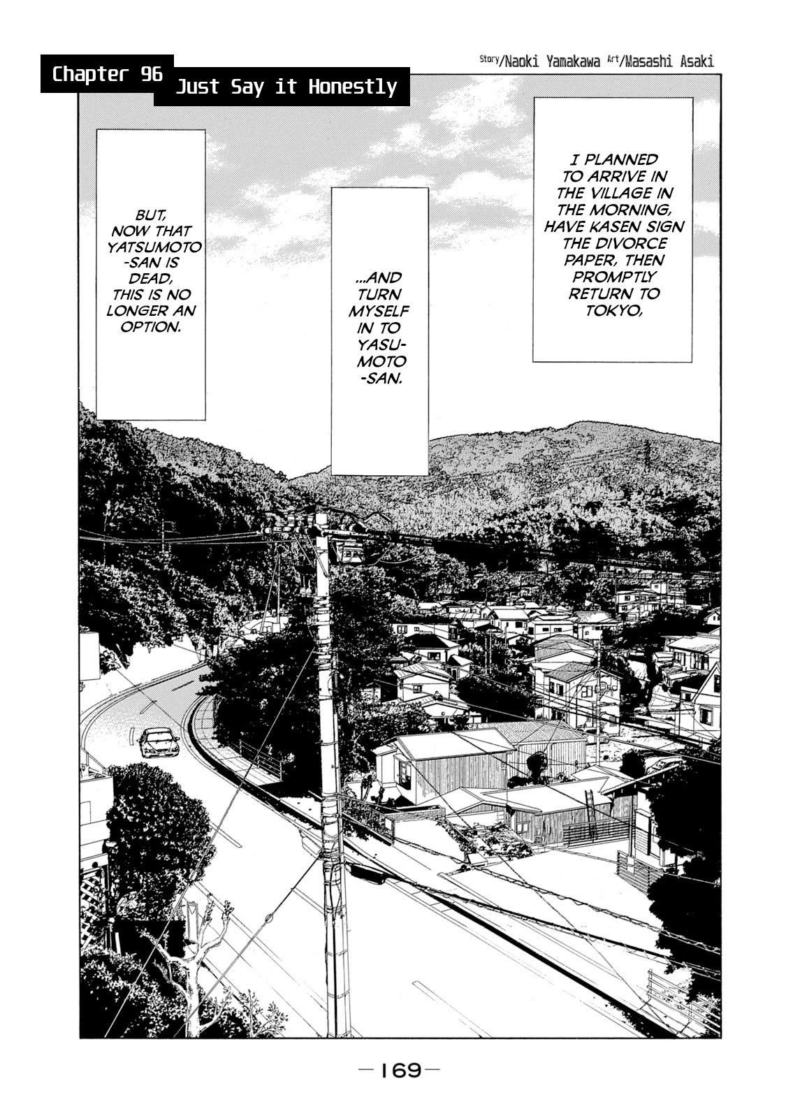 Read My Home Hero ENGLISH Manga Online
