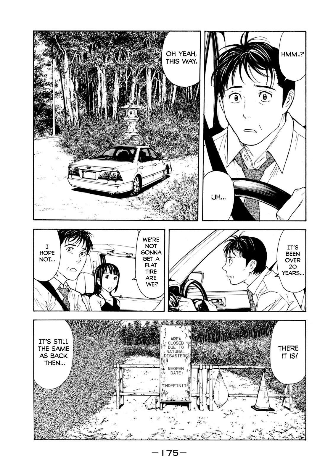 Read My Home Hero ENGLISH Manga Online