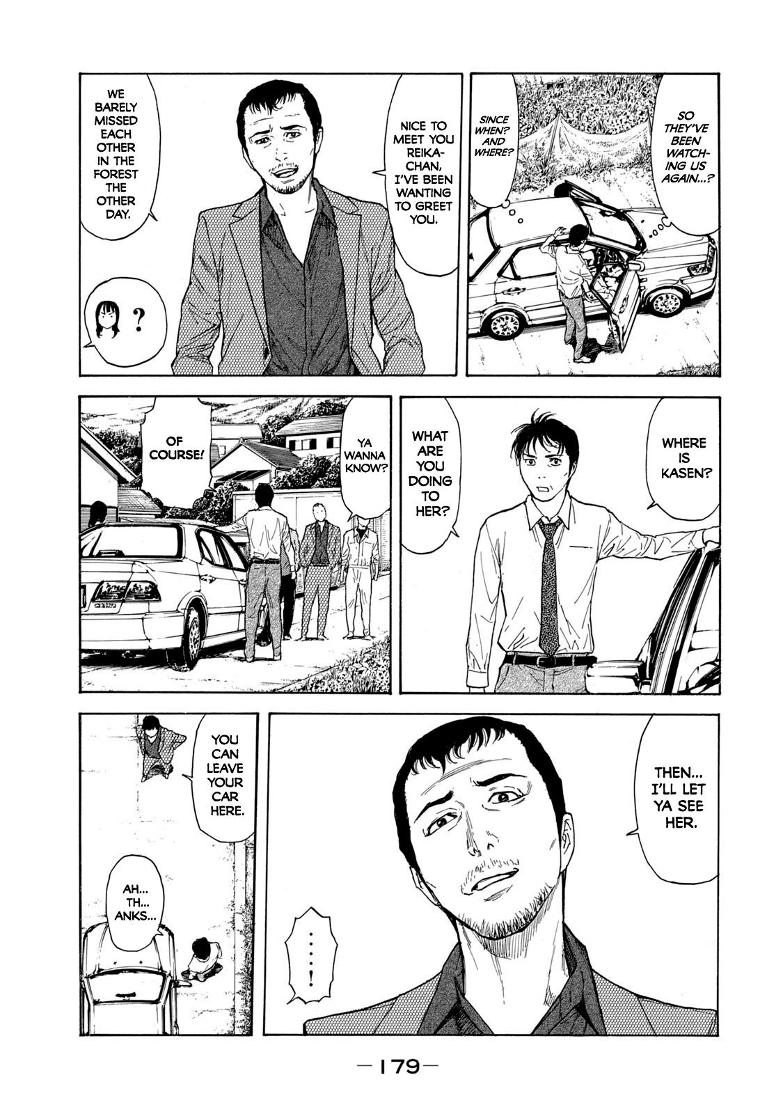 Read My Home Hero ENGLISH Manga Online