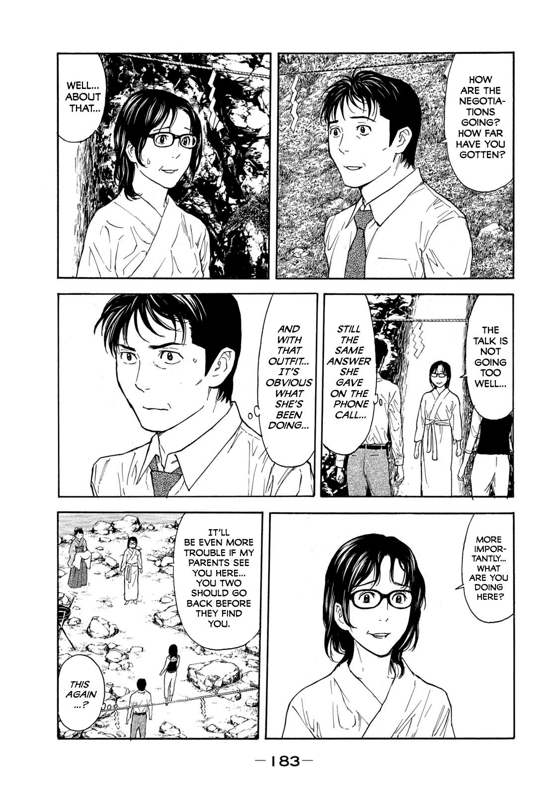 Read My Home Hero ENGLISH Manga Online