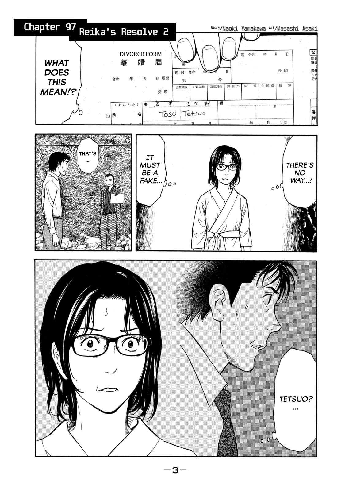 Read My Home Hero ENGLISH Manga Online