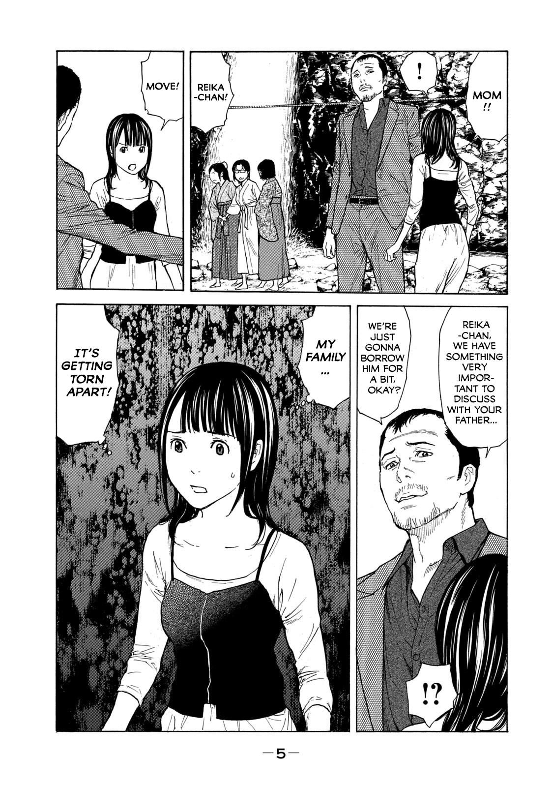 Read My Home Hero ENGLISH Manga Online