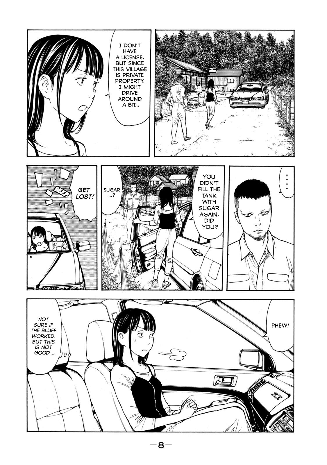 Read My Home Hero ENGLISH Manga Online