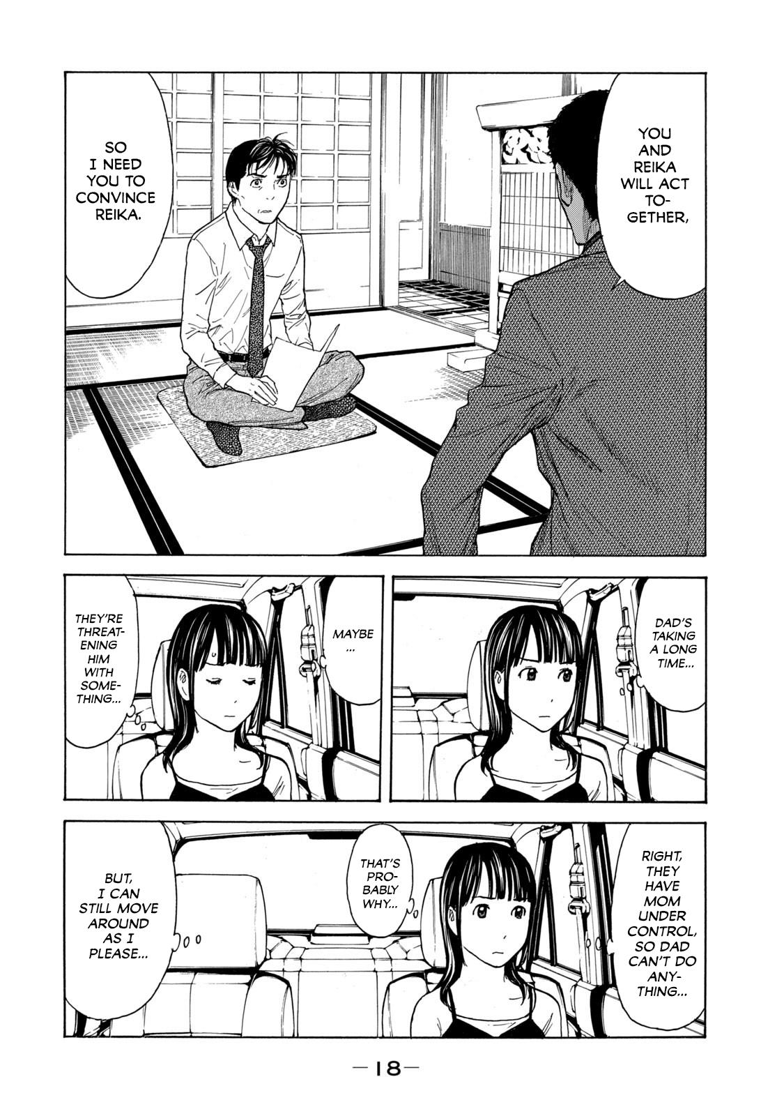 Read My Home Hero ENGLISH Manga Online