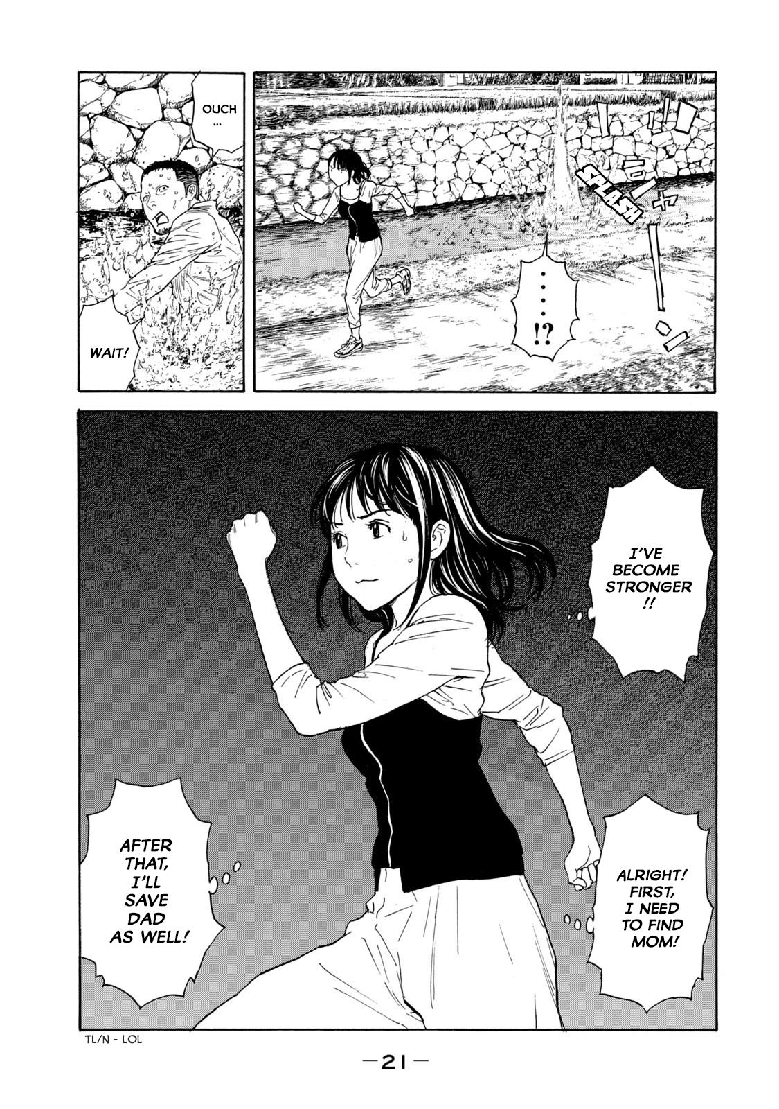 Read My Home Hero ENGLISH Manga Online
