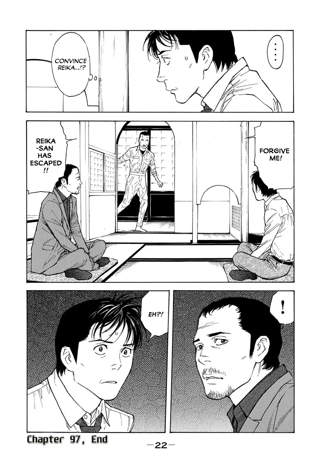Read My Home Hero ENGLISH Manga Online