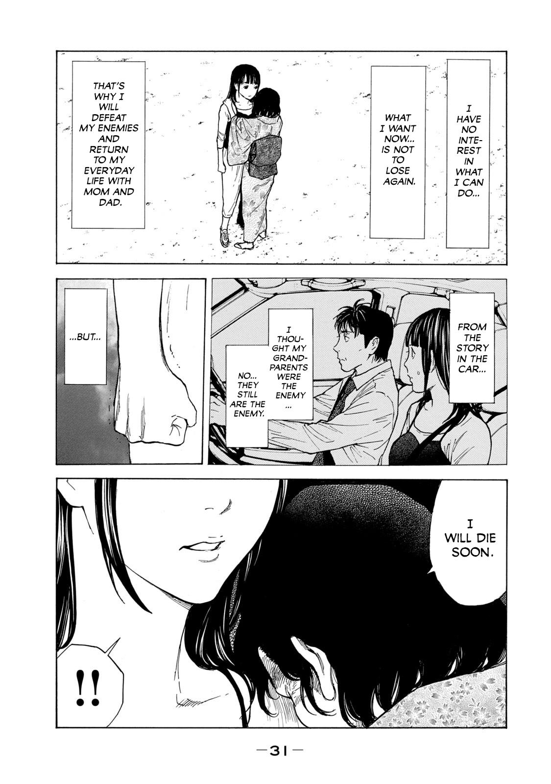 Read My Home Hero ENGLISH Manga Online