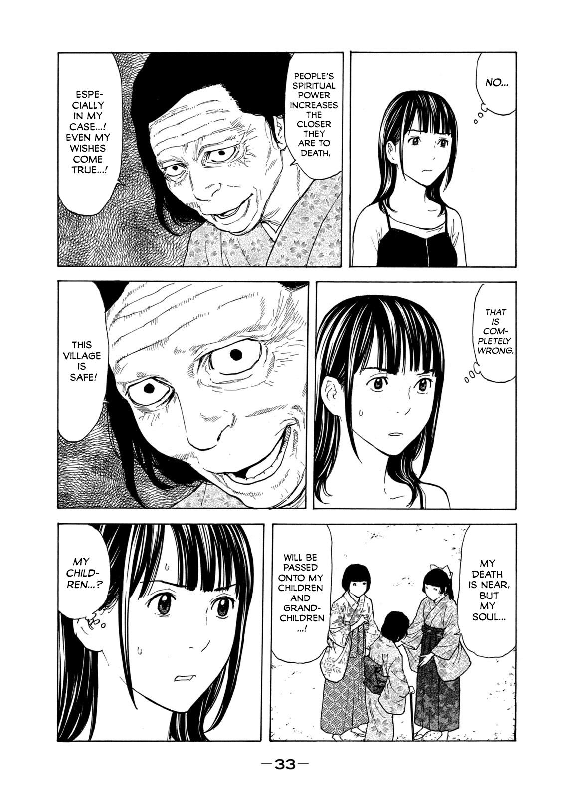 Read My Home Hero ENGLISH Manga Online