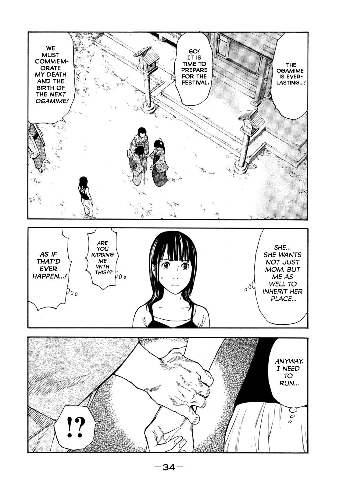 Read My Home Hero ENGLISH Manga Online