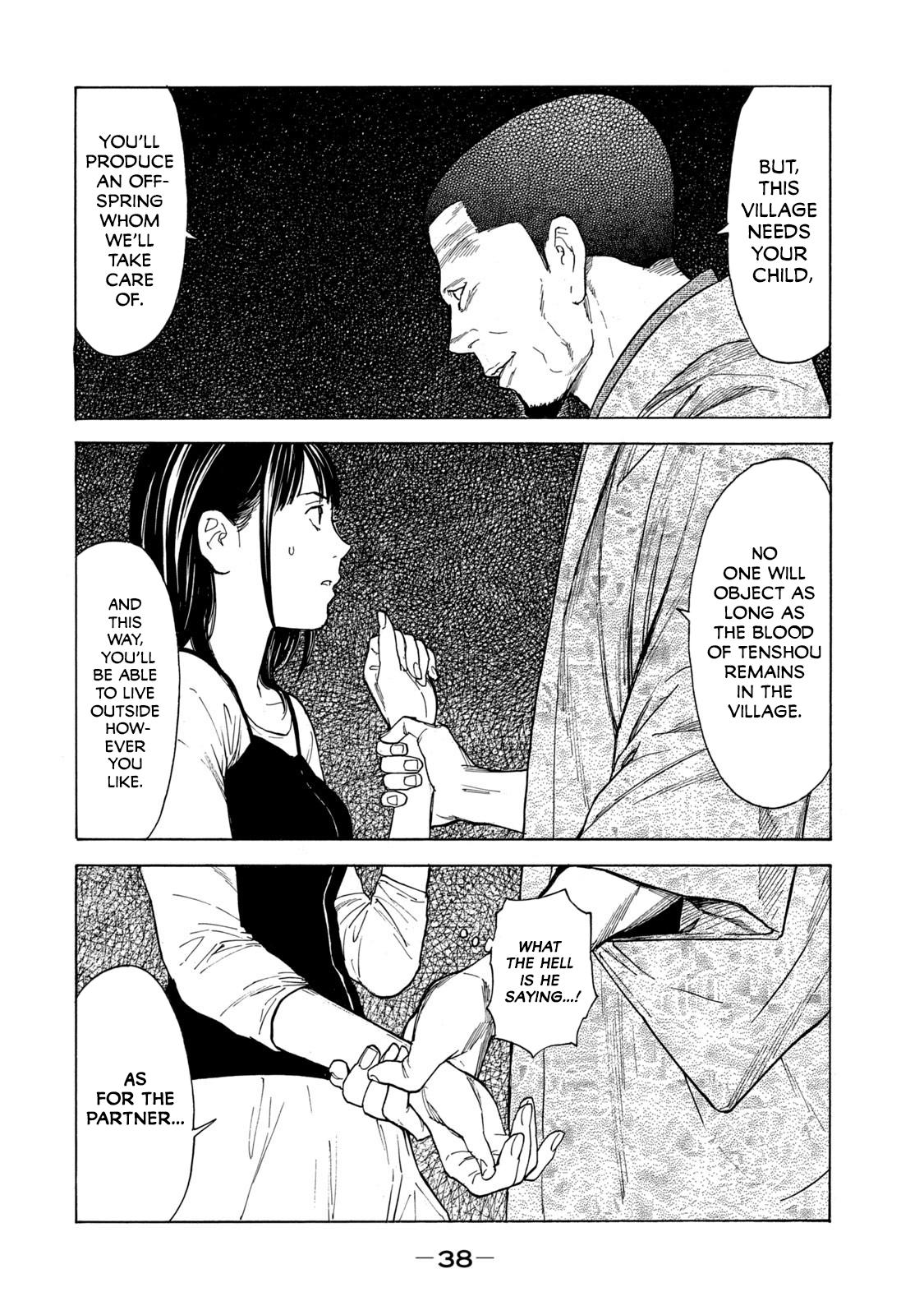 Read My Home Hero ENGLISH Manga Online