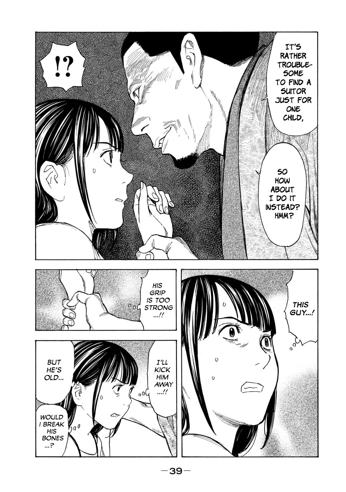 Read My Home Hero ENGLISH Manga Online