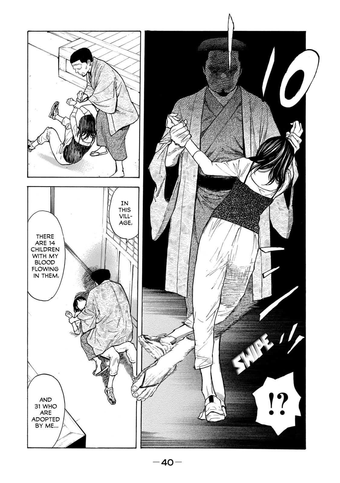 Read My Home Hero ENGLISH Manga Online